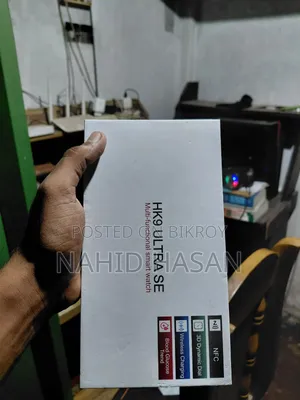 স্মার্ট ওয়াচ