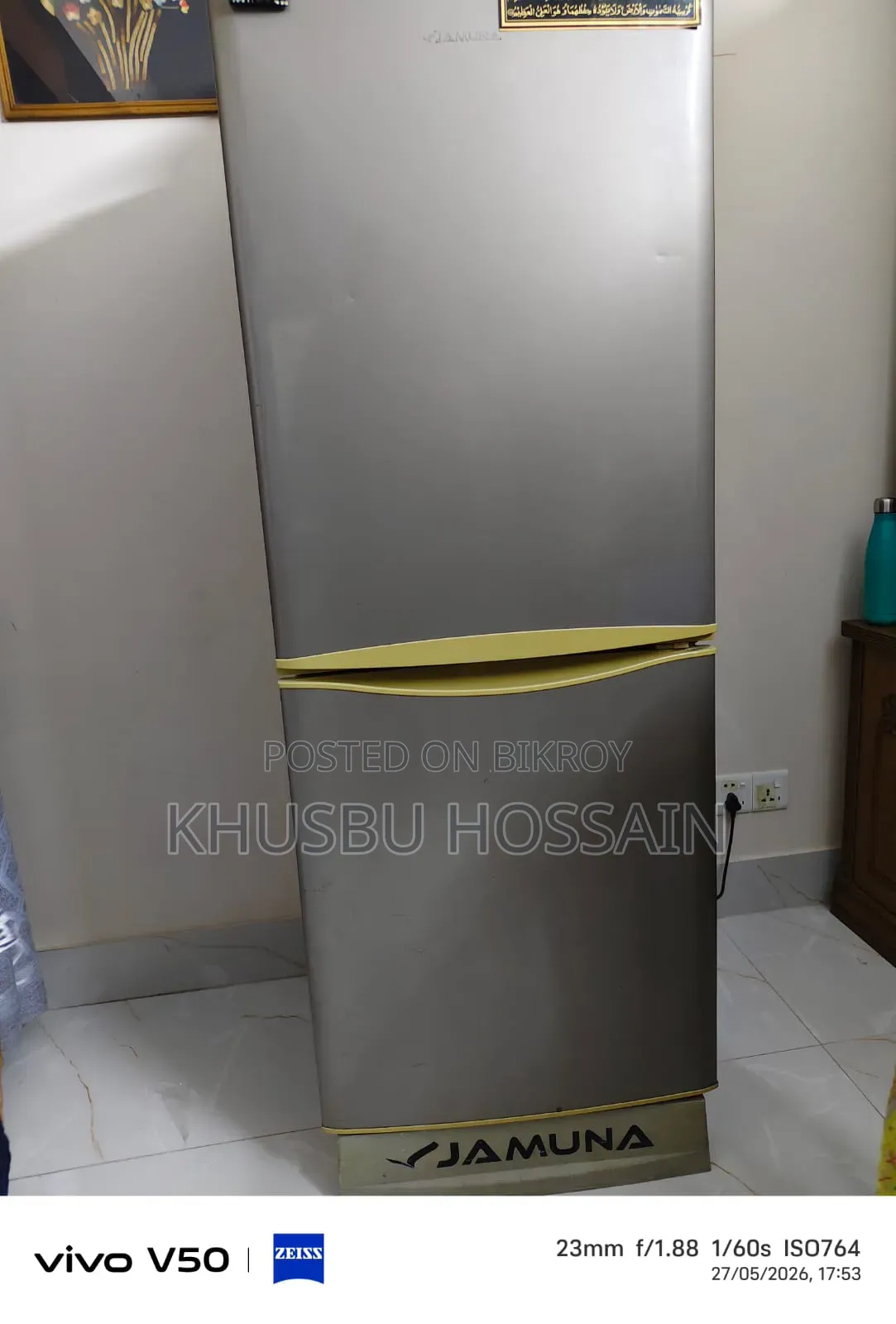 Refrigerator