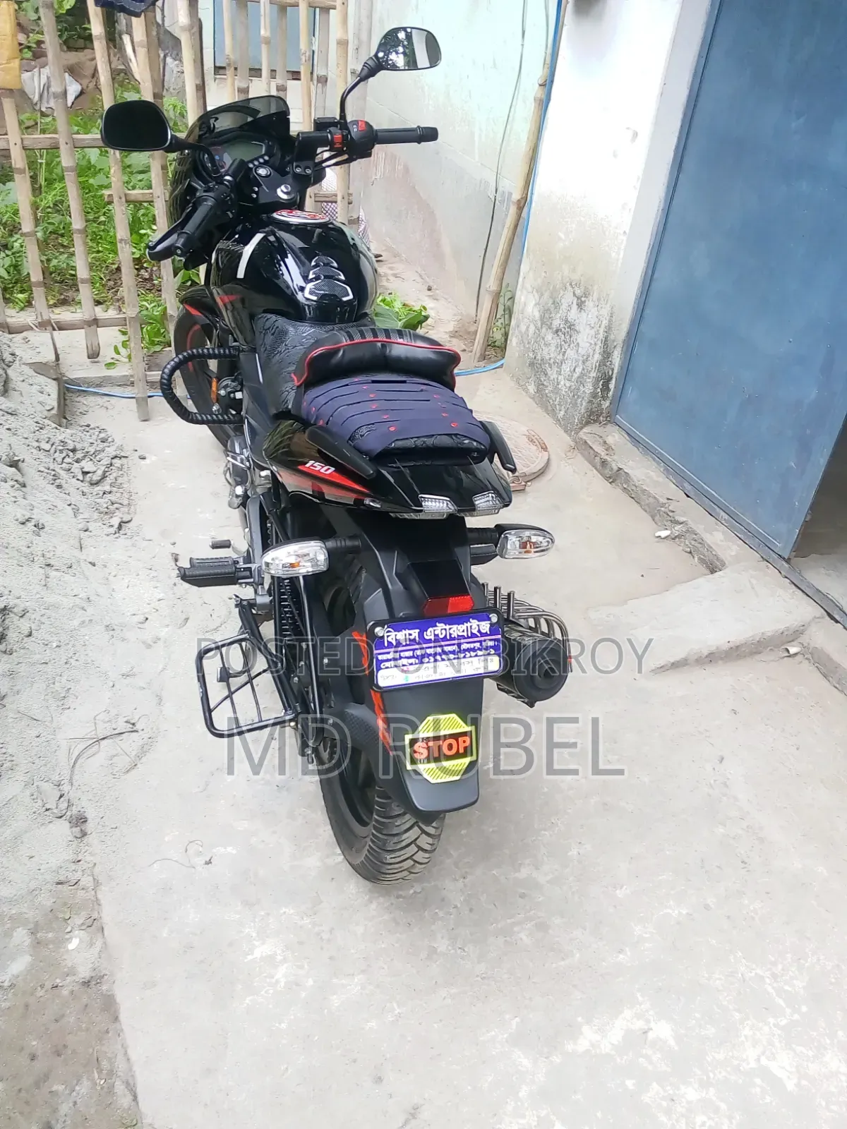 Bajaj Pulsar 150 2020
