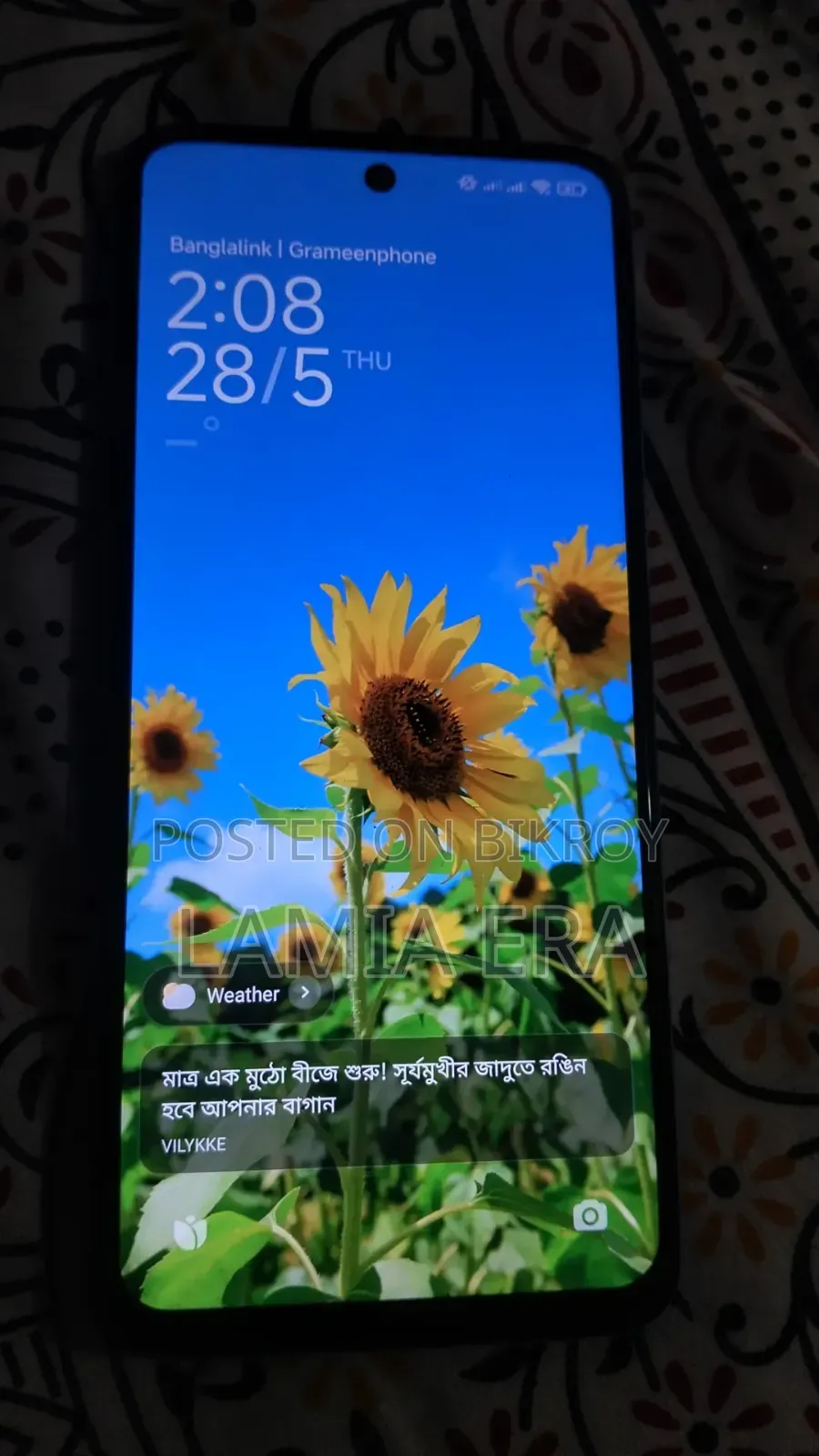 Xiaomi Redmi 12 128 GB Blue