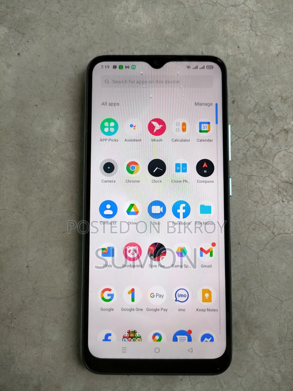 Realme C21Y 64 GB Blue