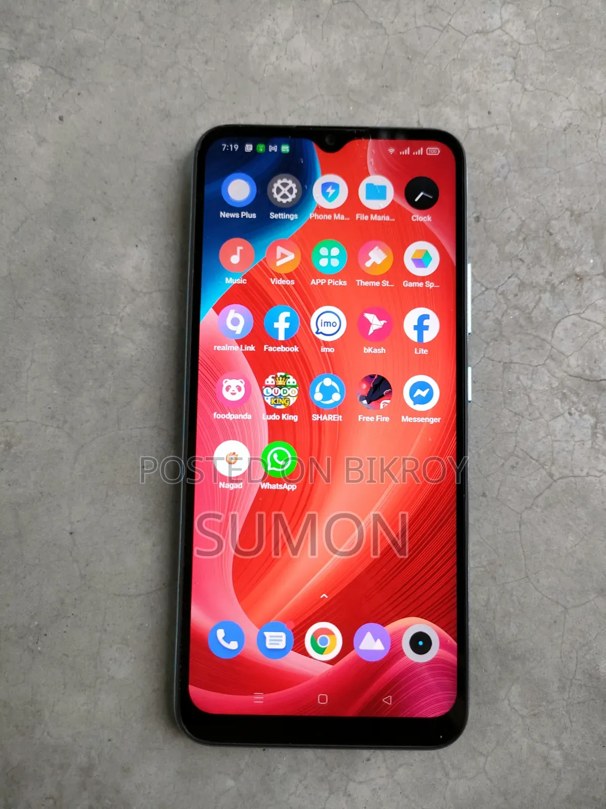 Realme C21Y 64 GB Blue