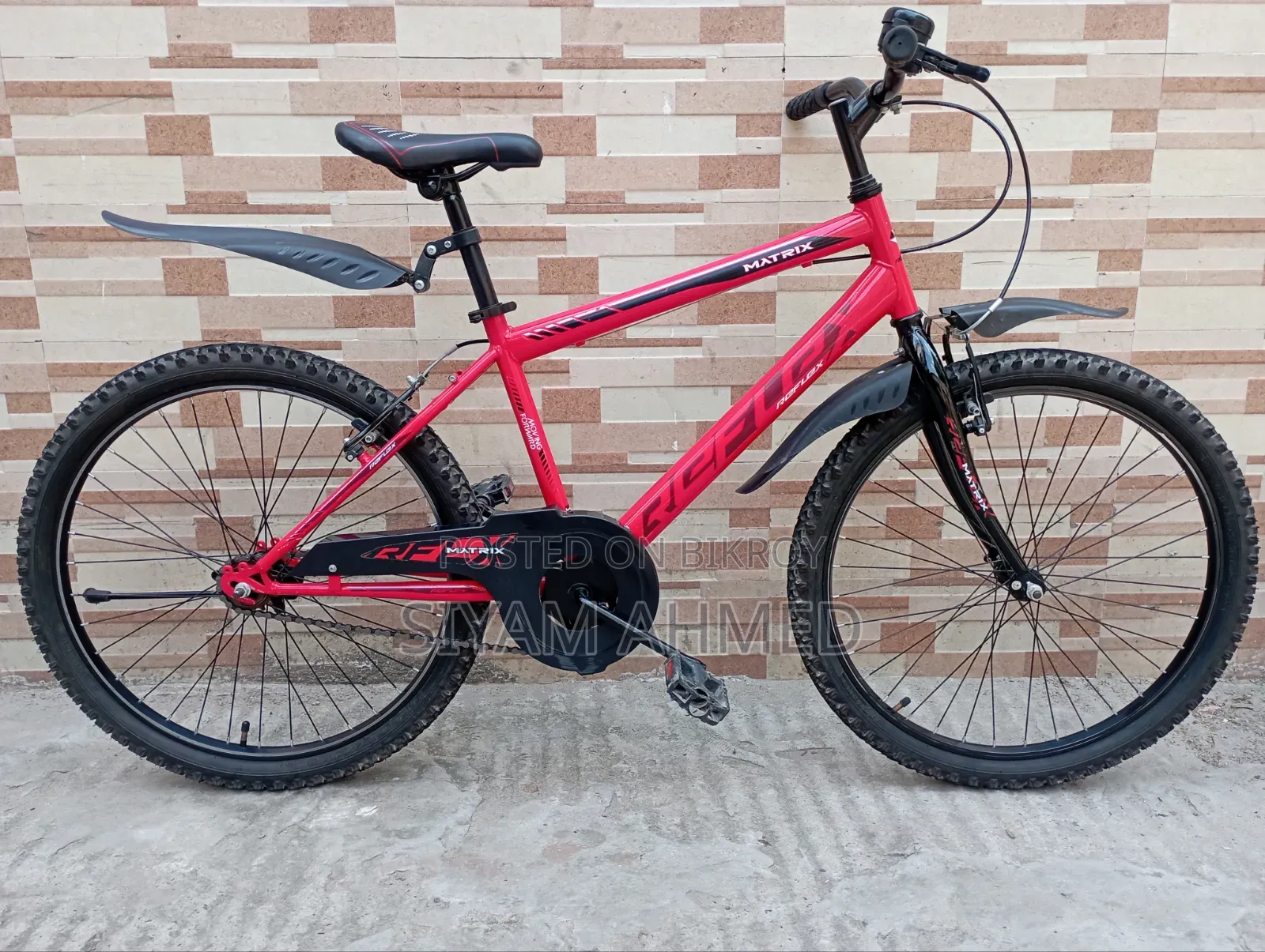 24-inch Bicycle