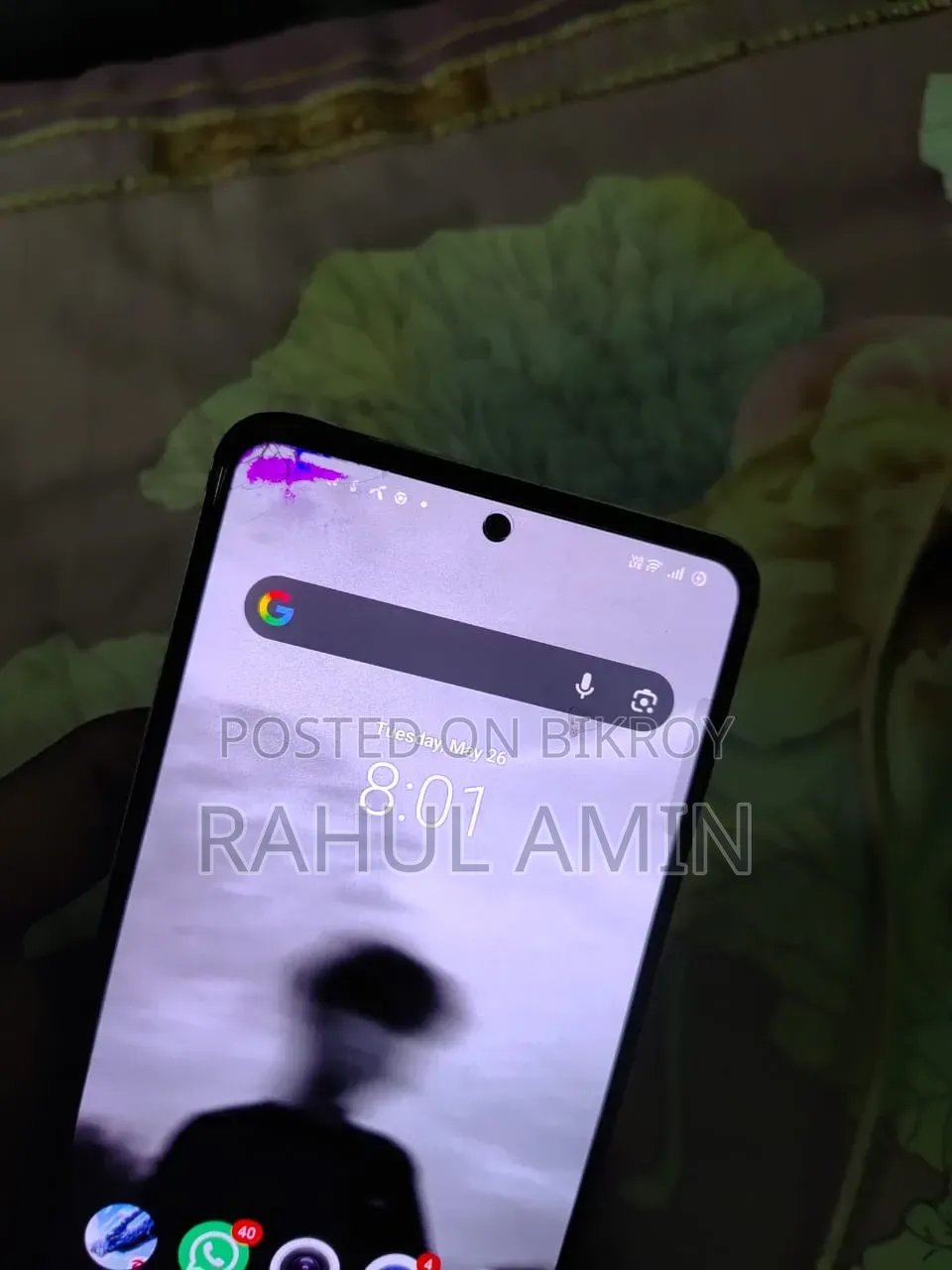 Vivo iQOO 7 128 GB Gold