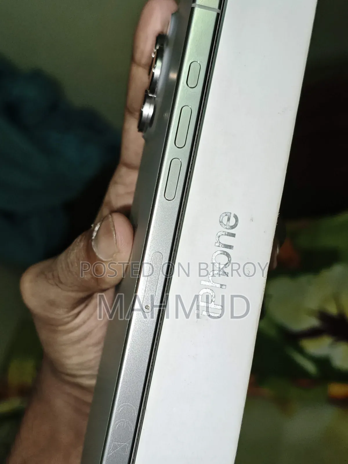 Apple iPhone 16 Pro Max 256 GB Silver