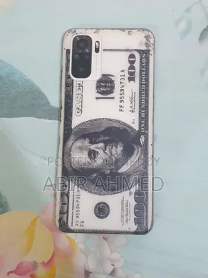 শাওমি রেডমি নোট ১০ ১২৮ জিবি রেড