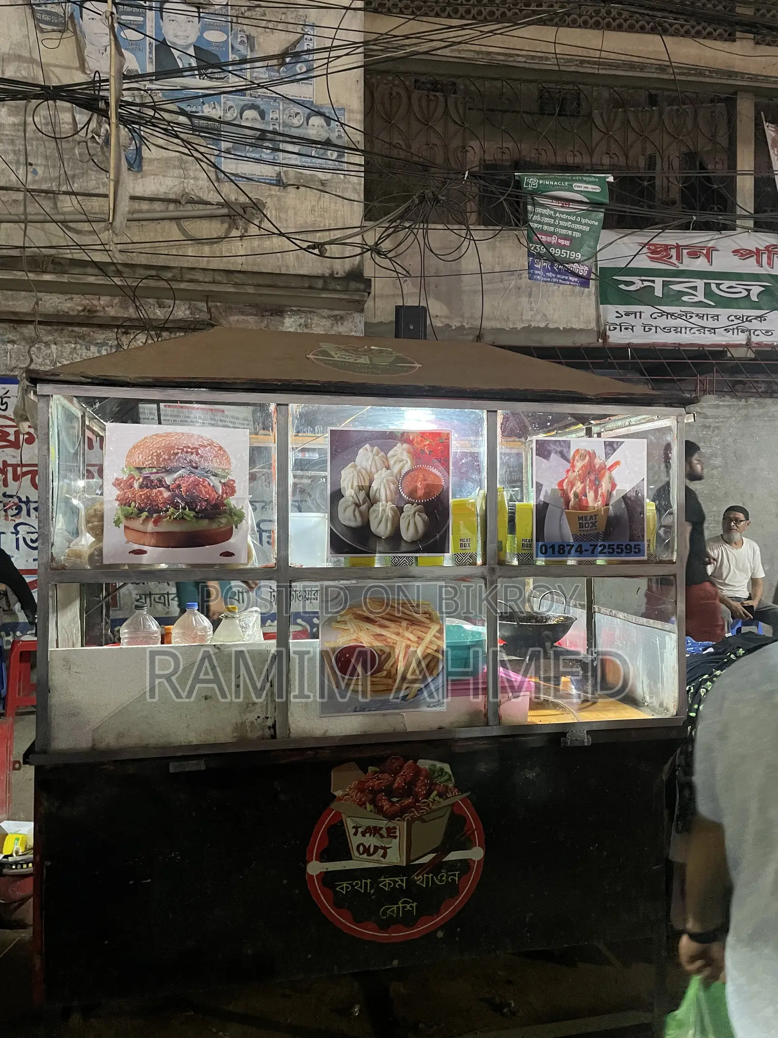Foodcart For Sell