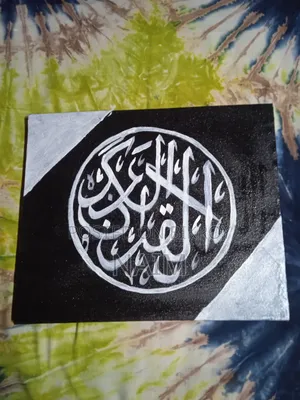 মোঃ নাঈম হাসান