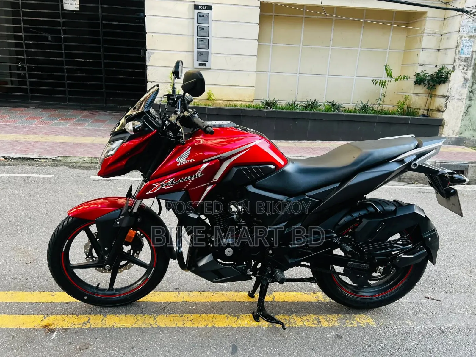 Honda 2021 Red