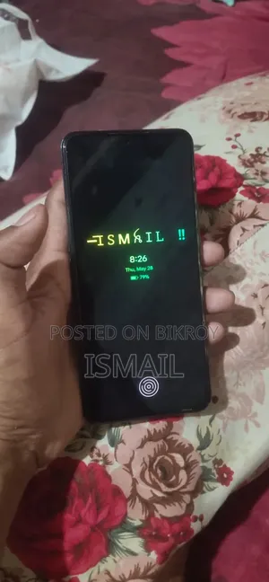 Realme GT Neo 3 ১২৮ জিবি