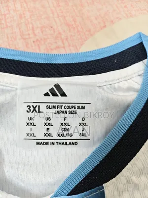 Argentina Player Edition Replica