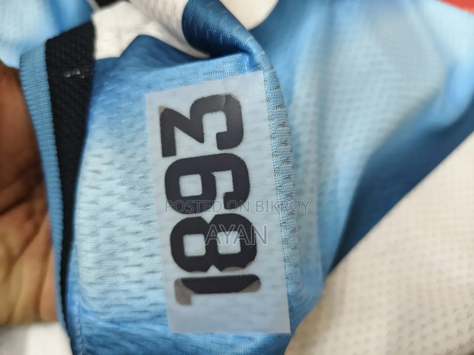 Argentina Player Edition Replica