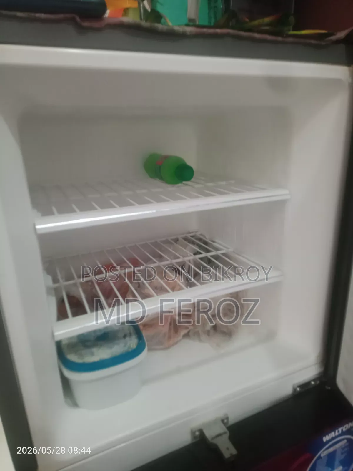 ভালো মানের ফ্রিজ