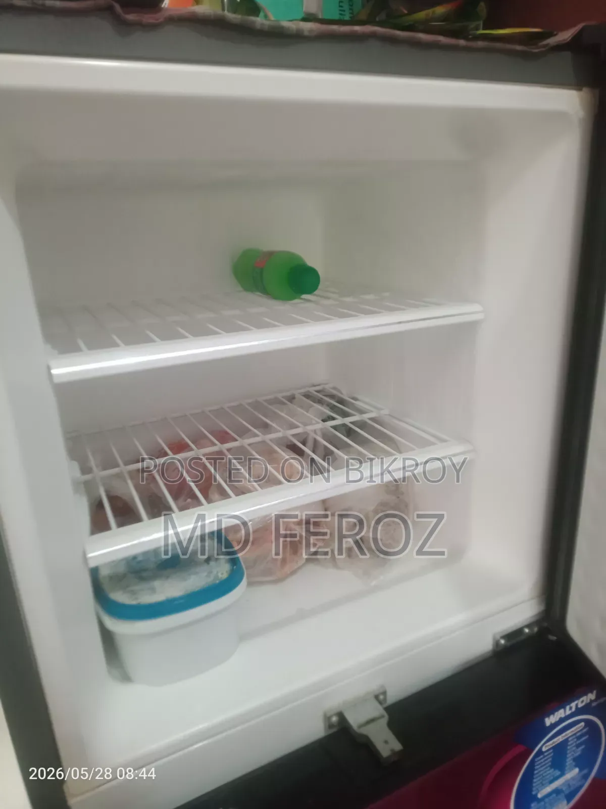 ভালো মানের ফ্রিজ