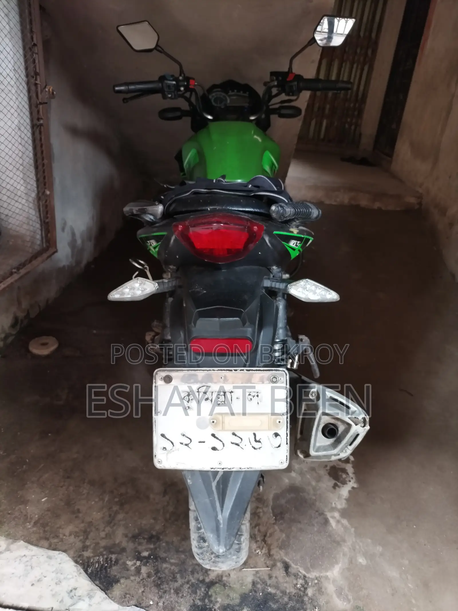 H Power Max-Z 150 2018 Green
