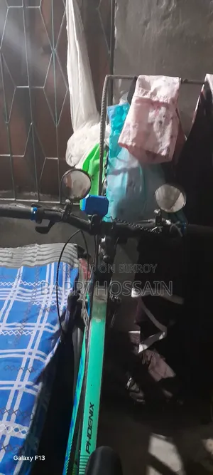 Gear Cycle