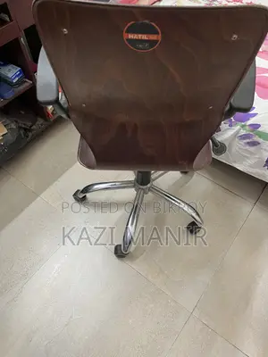 Revolving Computer Chair