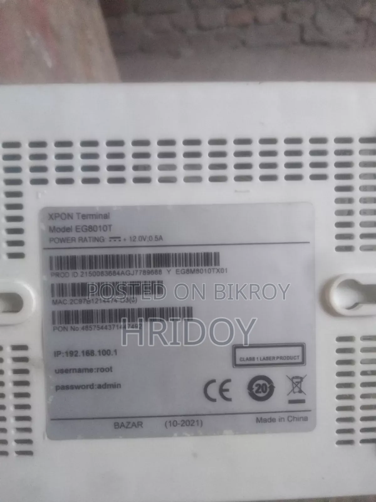 Huawei Onu, Fresh Condition