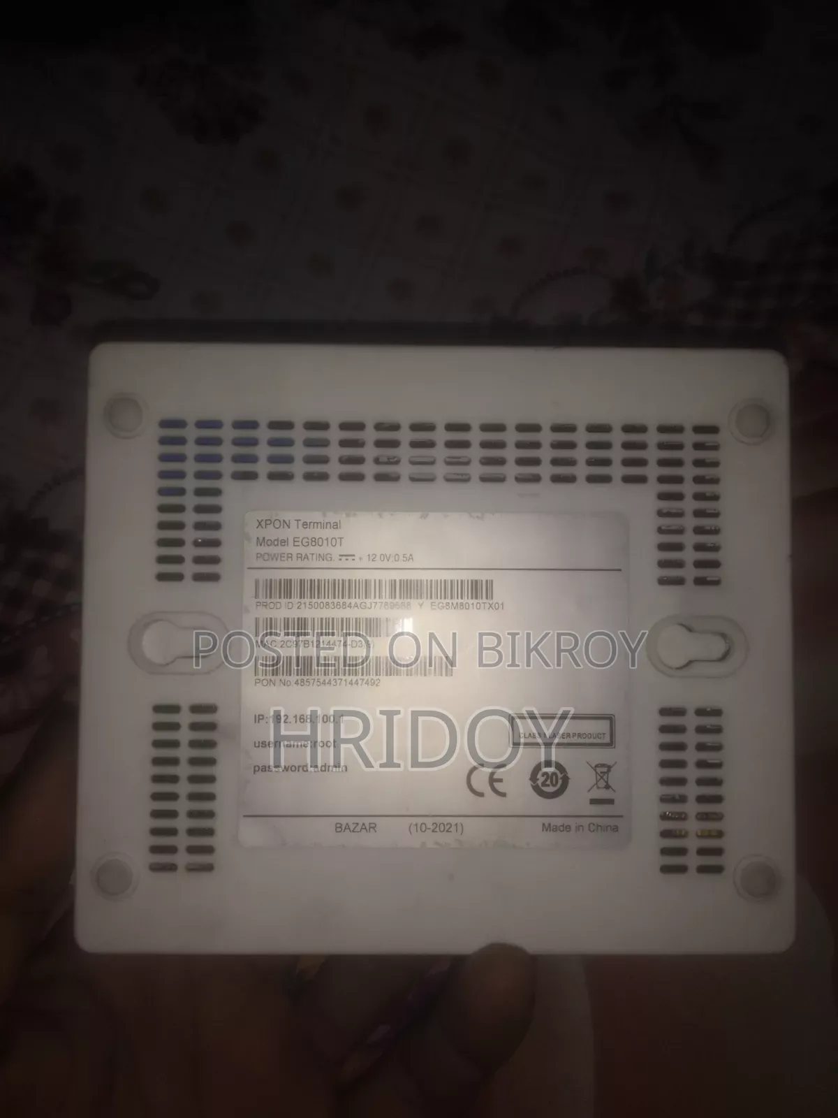Huawei Onu, Fresh Condition