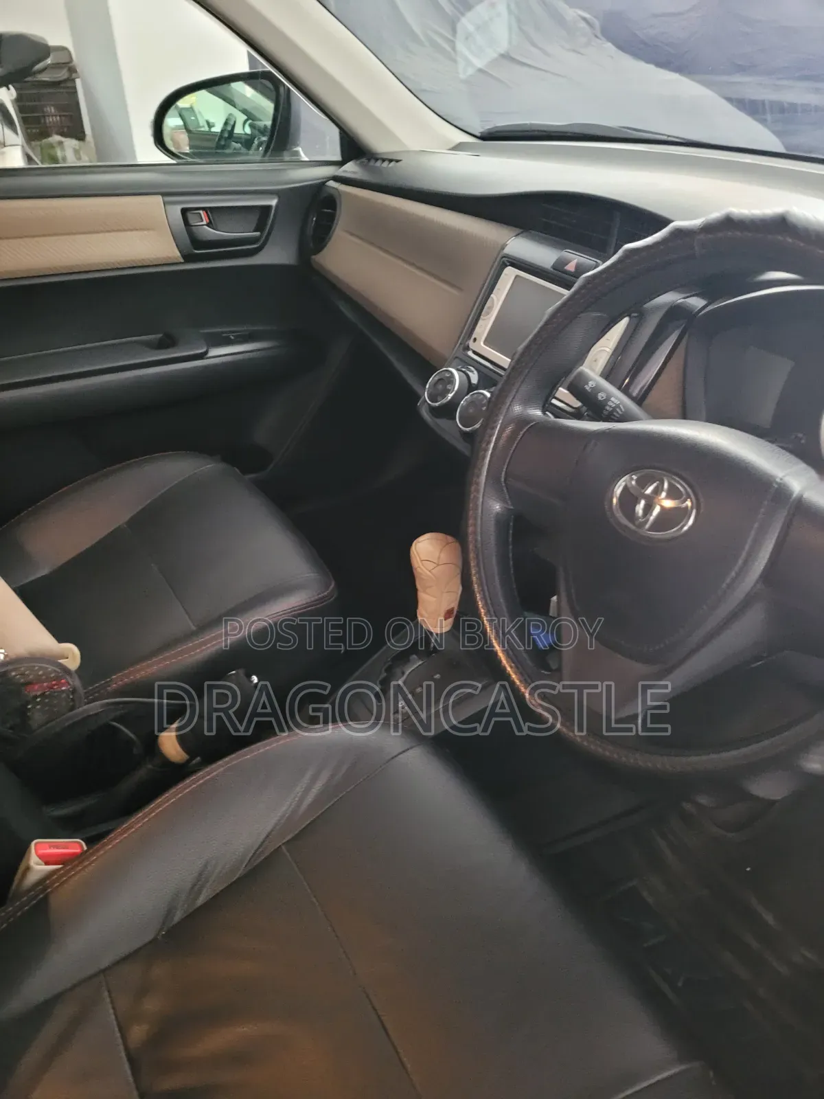 Toyota Axio 1.5 G 2WD 2013 Maroon