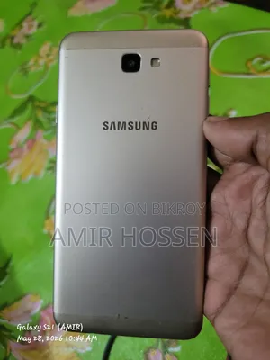 Samsung Galaxy J7 Prime 32 GB Gold