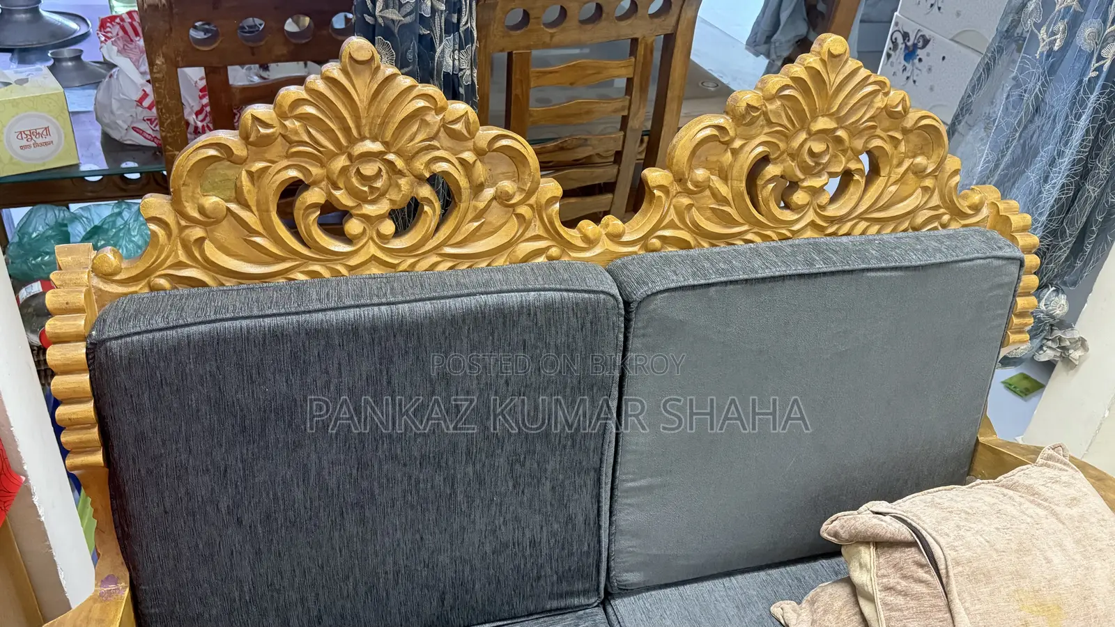 Sofa Set সোফা সেট