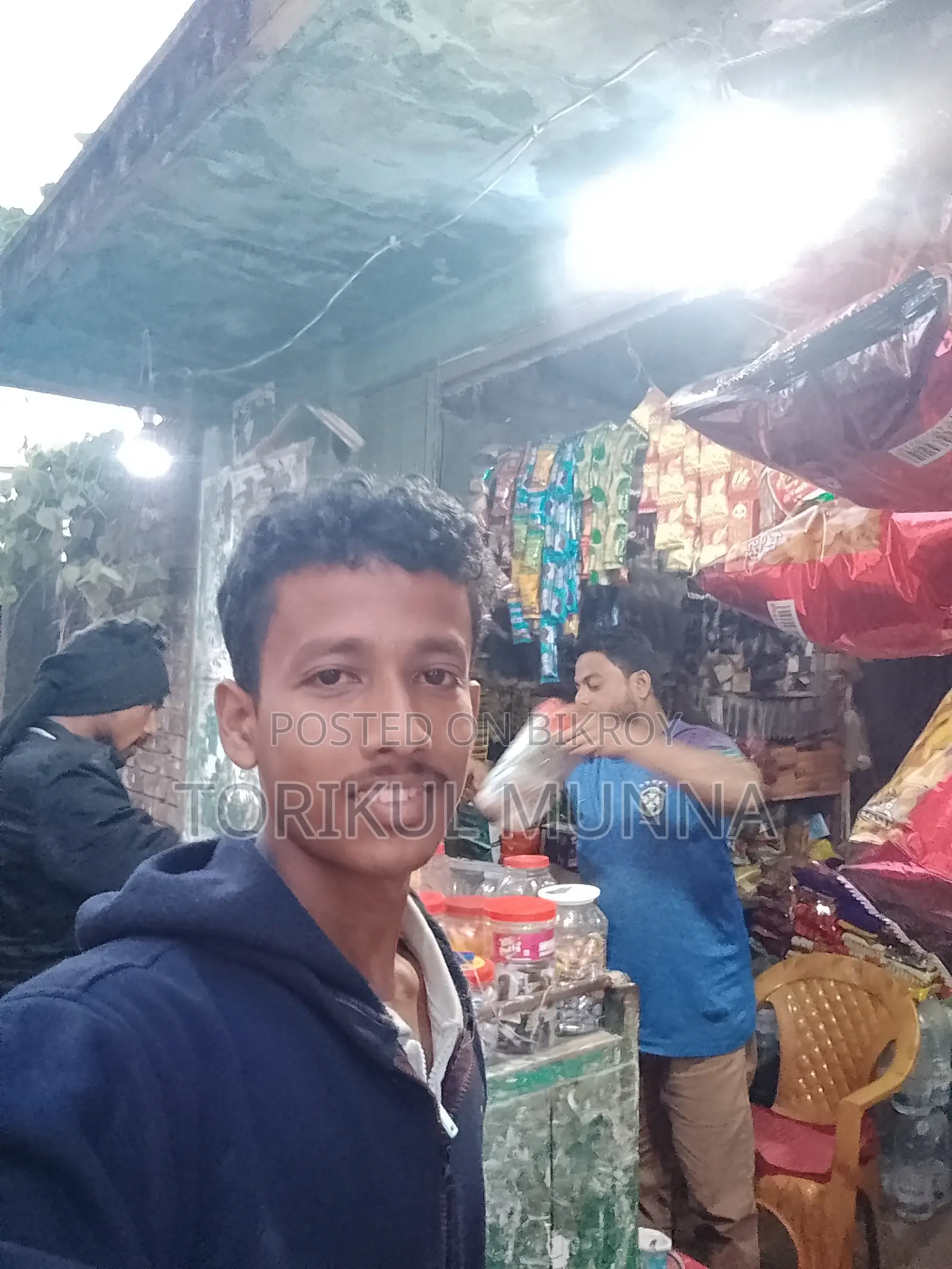 ফিনান্সিয়াল অ্যাসোসিয়েট নিয়োগ চলছে