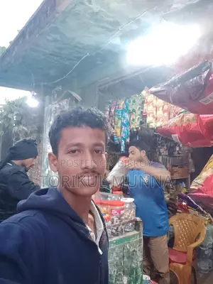 ফিনান্সিয়াল অ্যাসোসিয়েট নিয়োগ চলছে