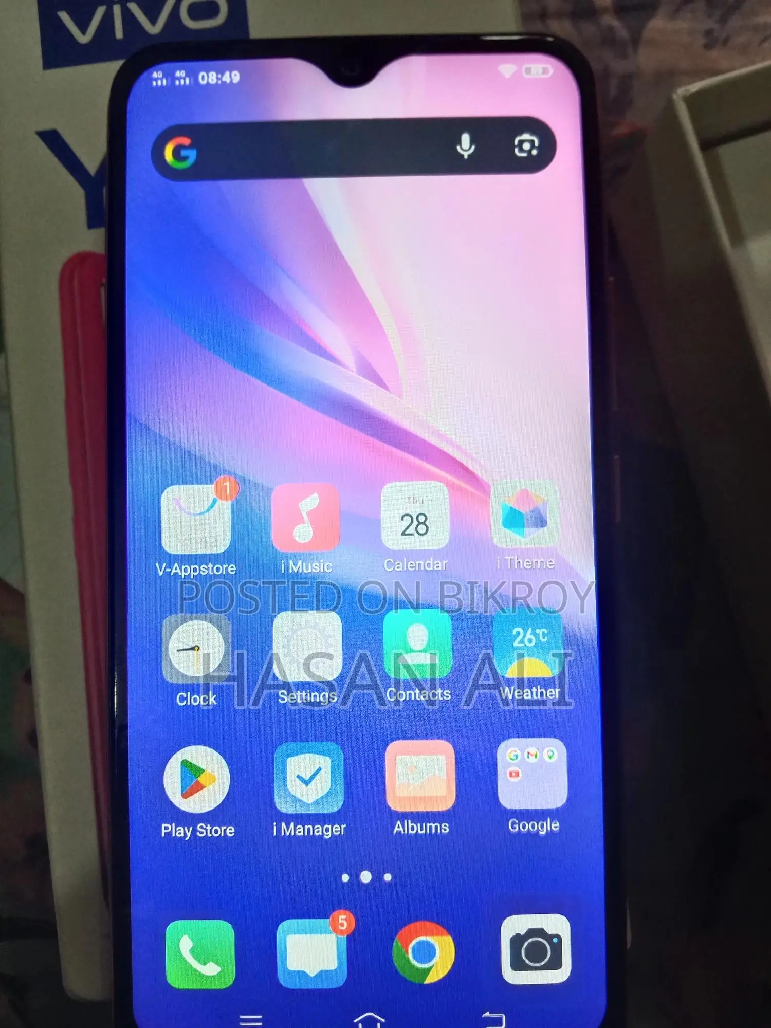 Vivo Y11 32 GB Pink