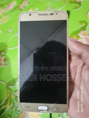 Samsung Galaxy J7 Prime 32 GB Gold