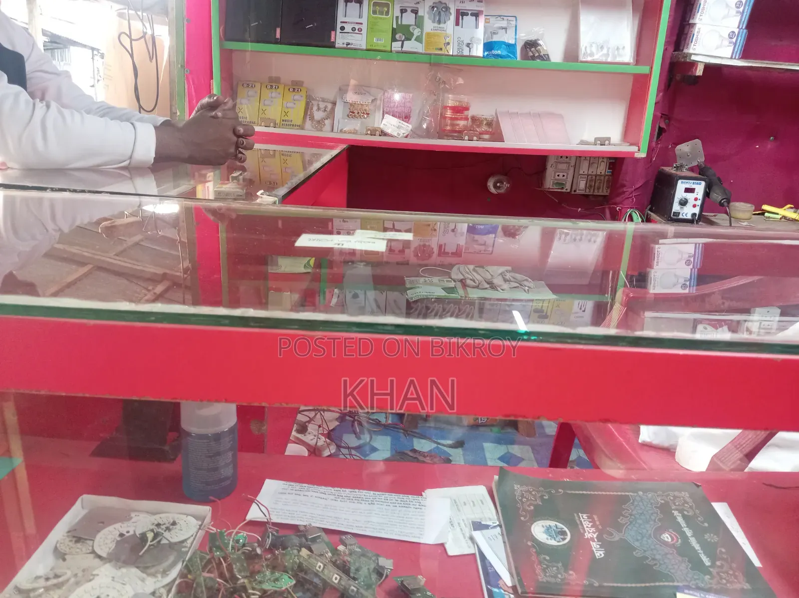 Shop Decoration