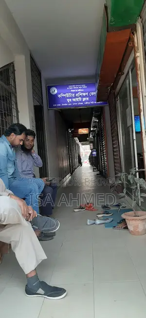 দোকান ভাড়া হবে