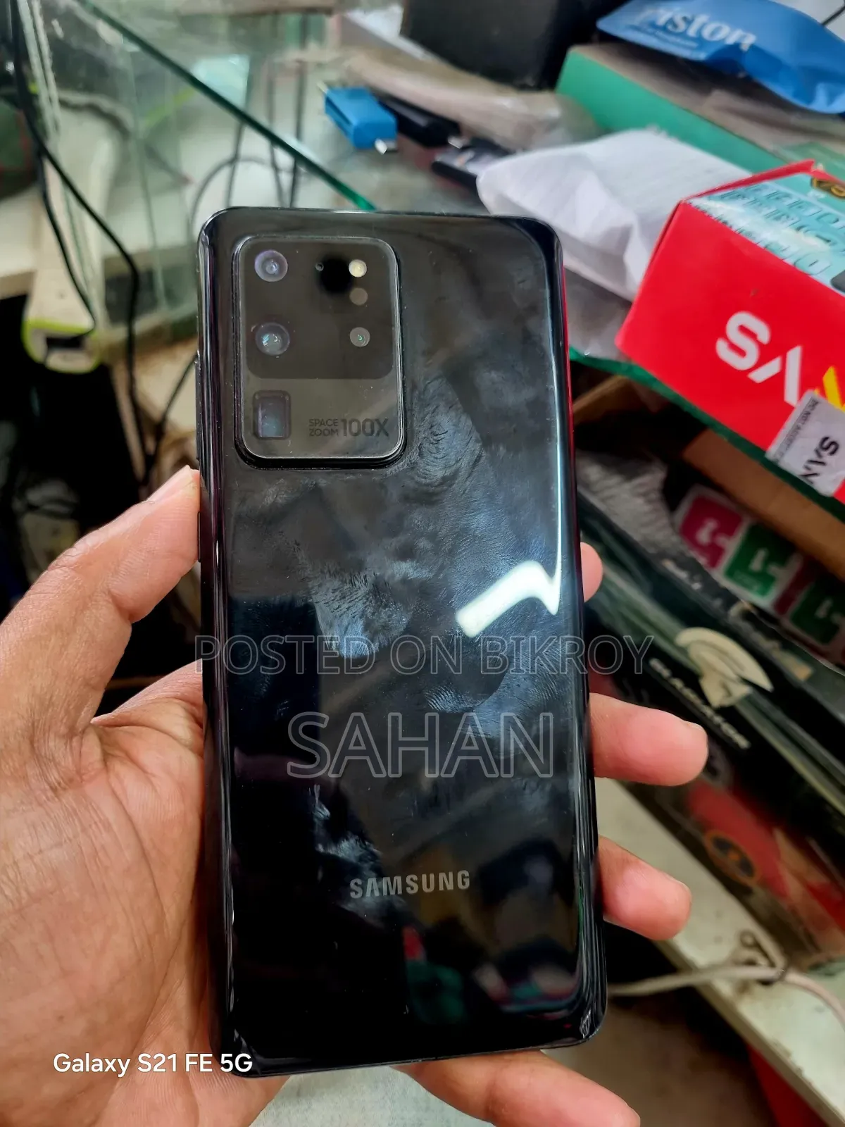 Samsung Galaxy S20 Ultra 128 GB Black