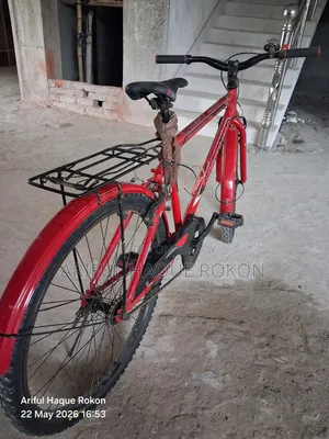 Bicycle for sale Guerrilla 3.0