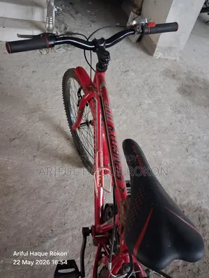 Bicycle for sale Guerrilla 3.0