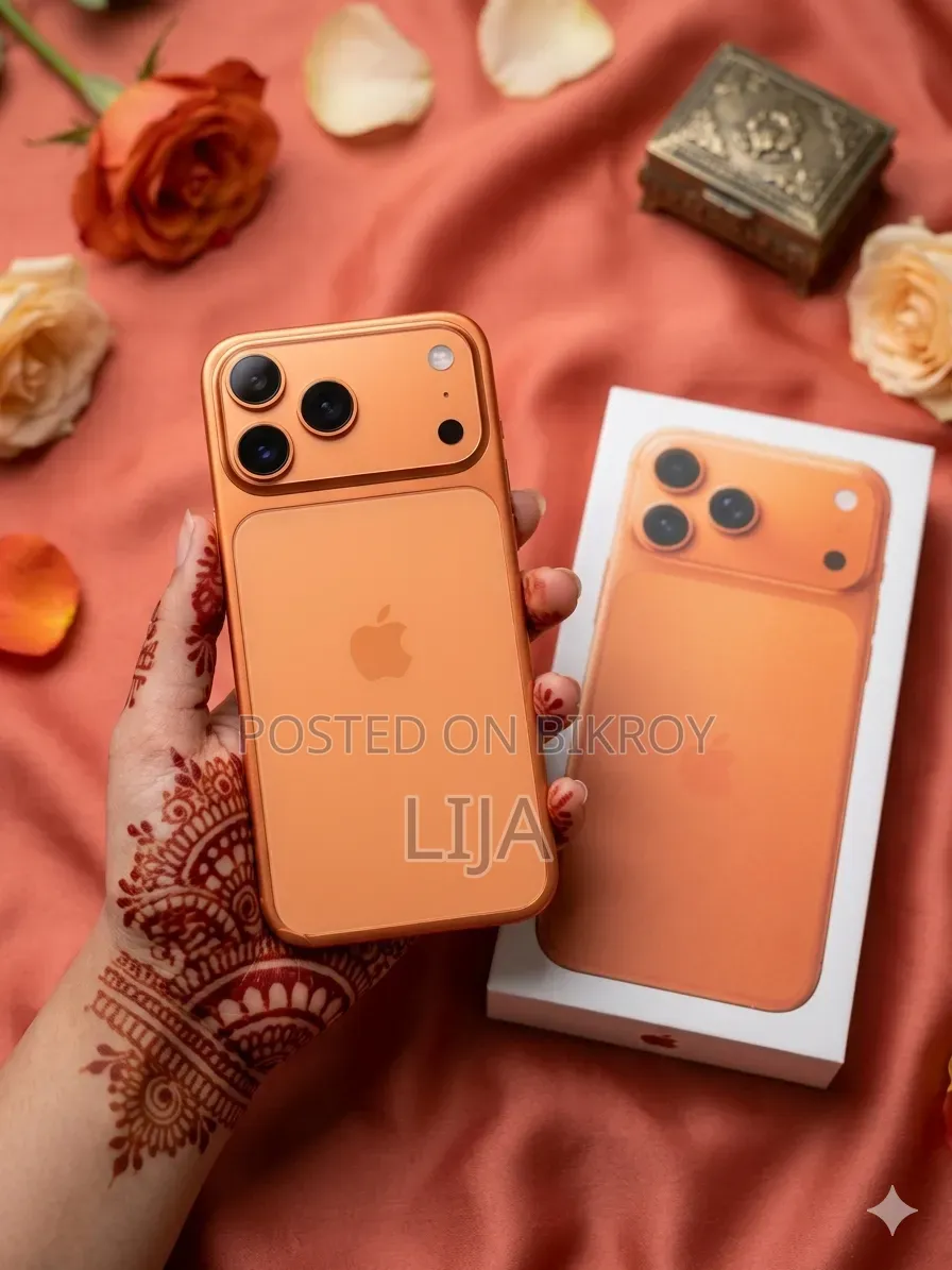 Apple iPhone 17 Pro Max 1 TB Yellow