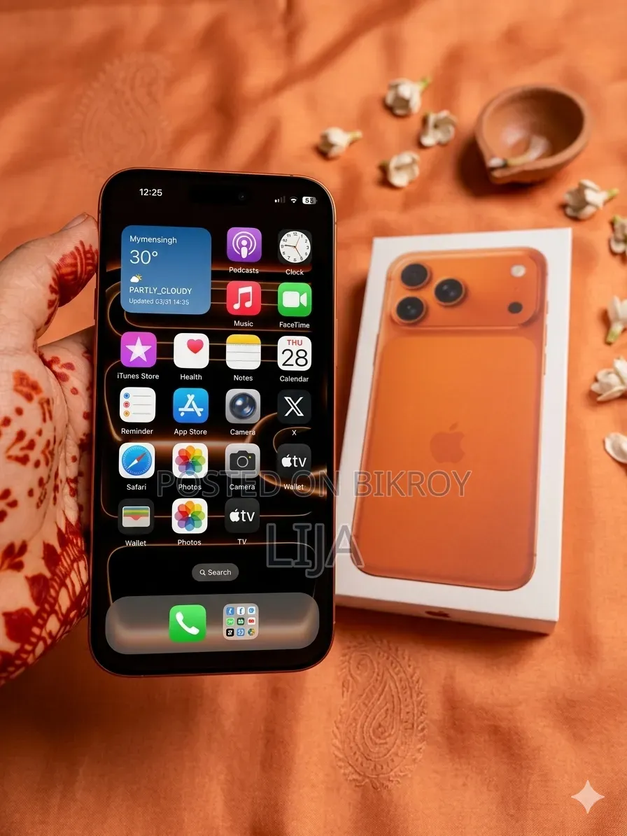 Apple iPhone 17 Pro Max 1 TB Yellow