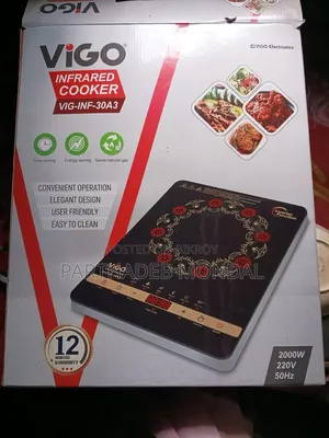 Vigo Infrared Cooker 30a3
