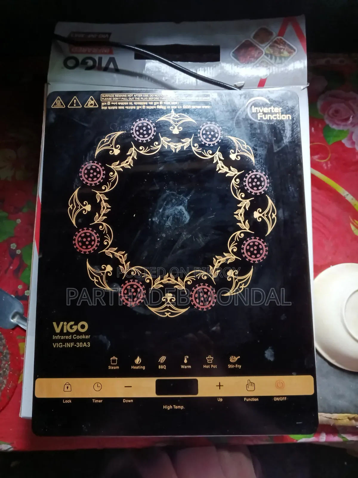Vigo Infrared Cooker 30a3