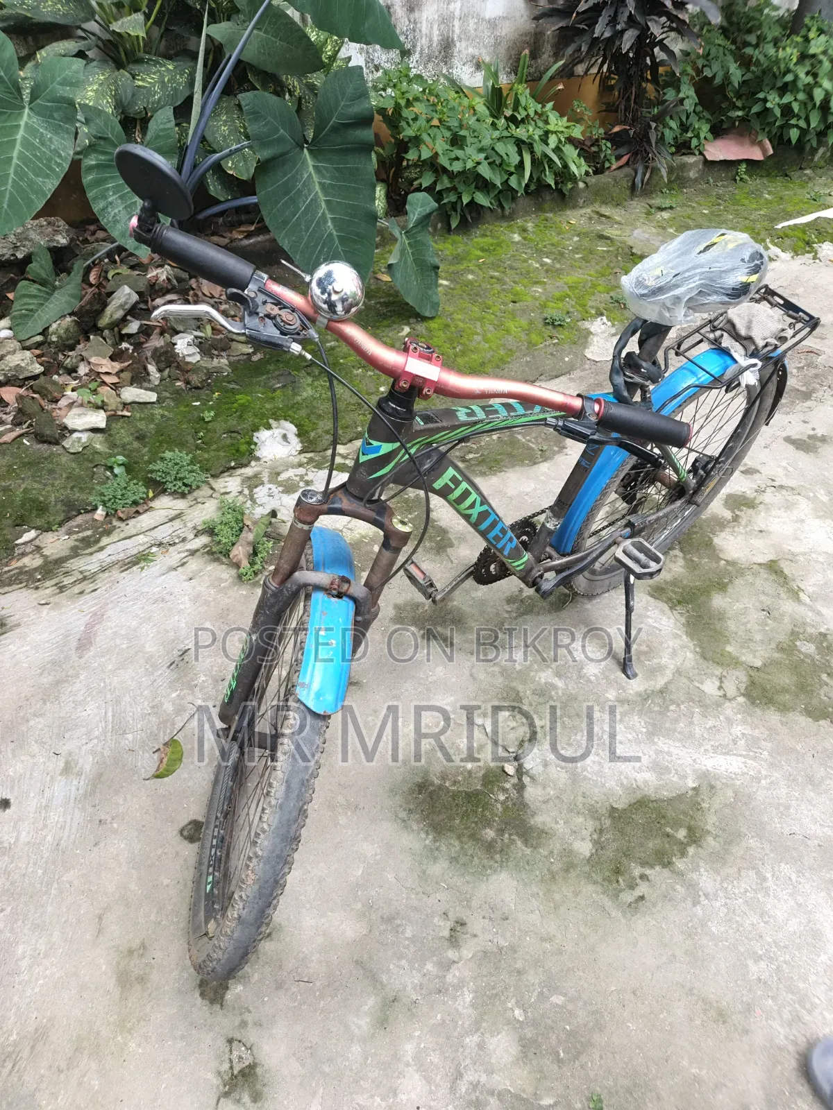 Cycle Sell
