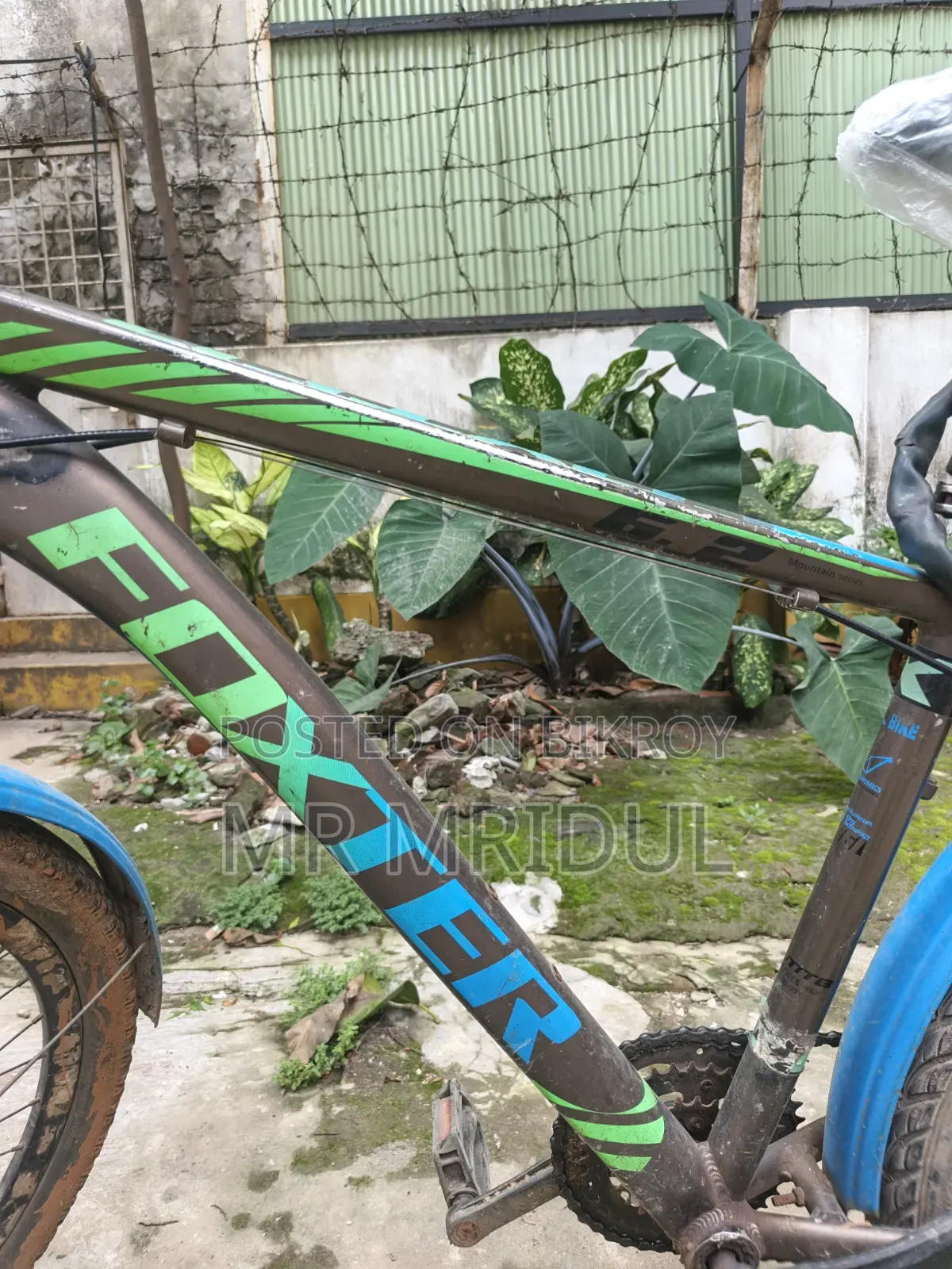 Cycle Sell