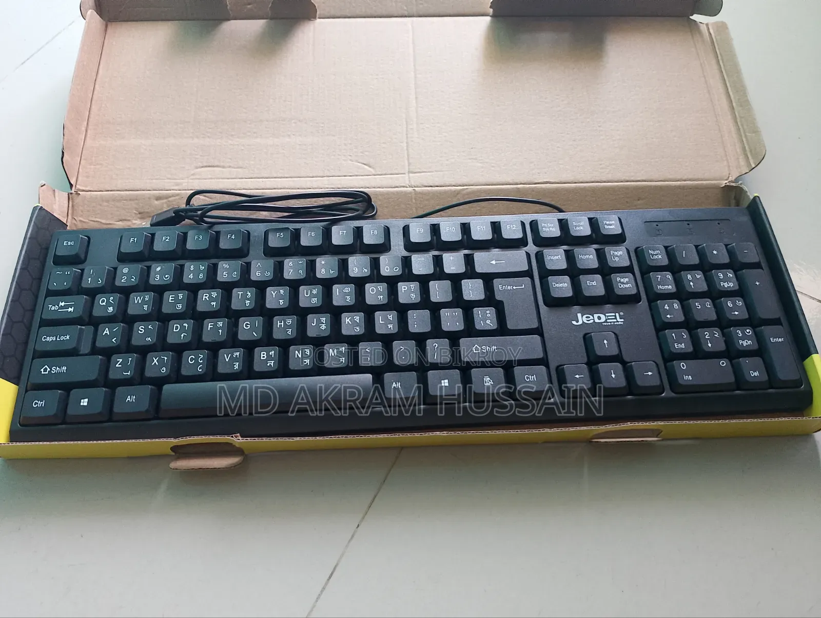 Jedel Keyboard