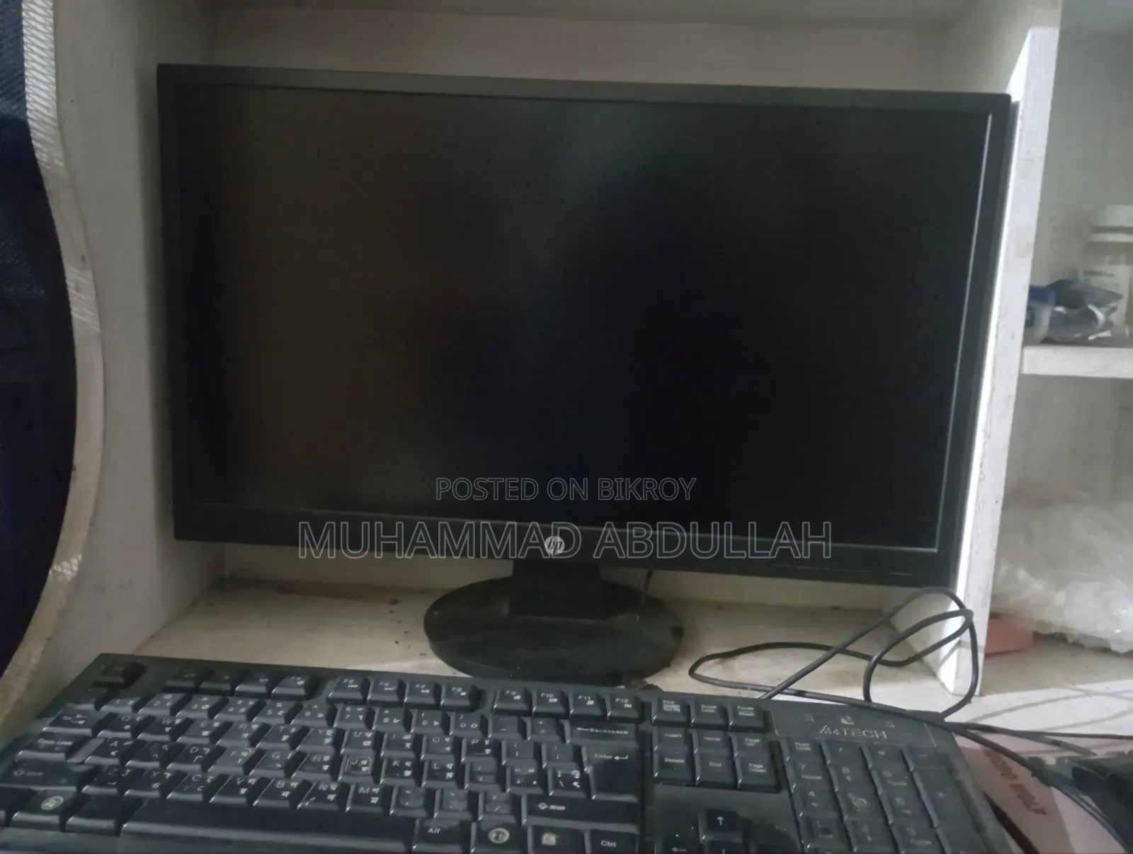 Monitor Sell