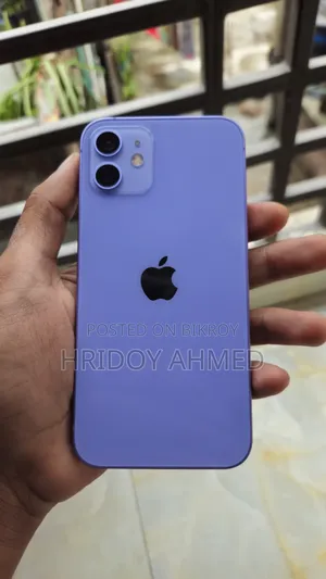 Bangladesh Iphone 12 Purple Harga Apple IPhone 12 256GB Purple
