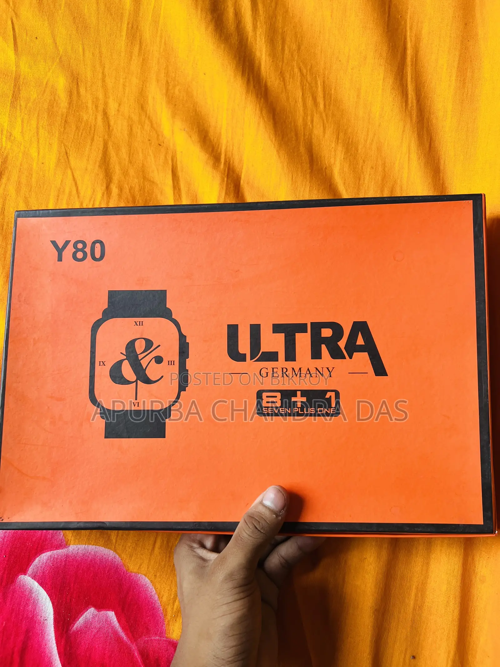 Ultra Germany Y80 Watch Combo Set