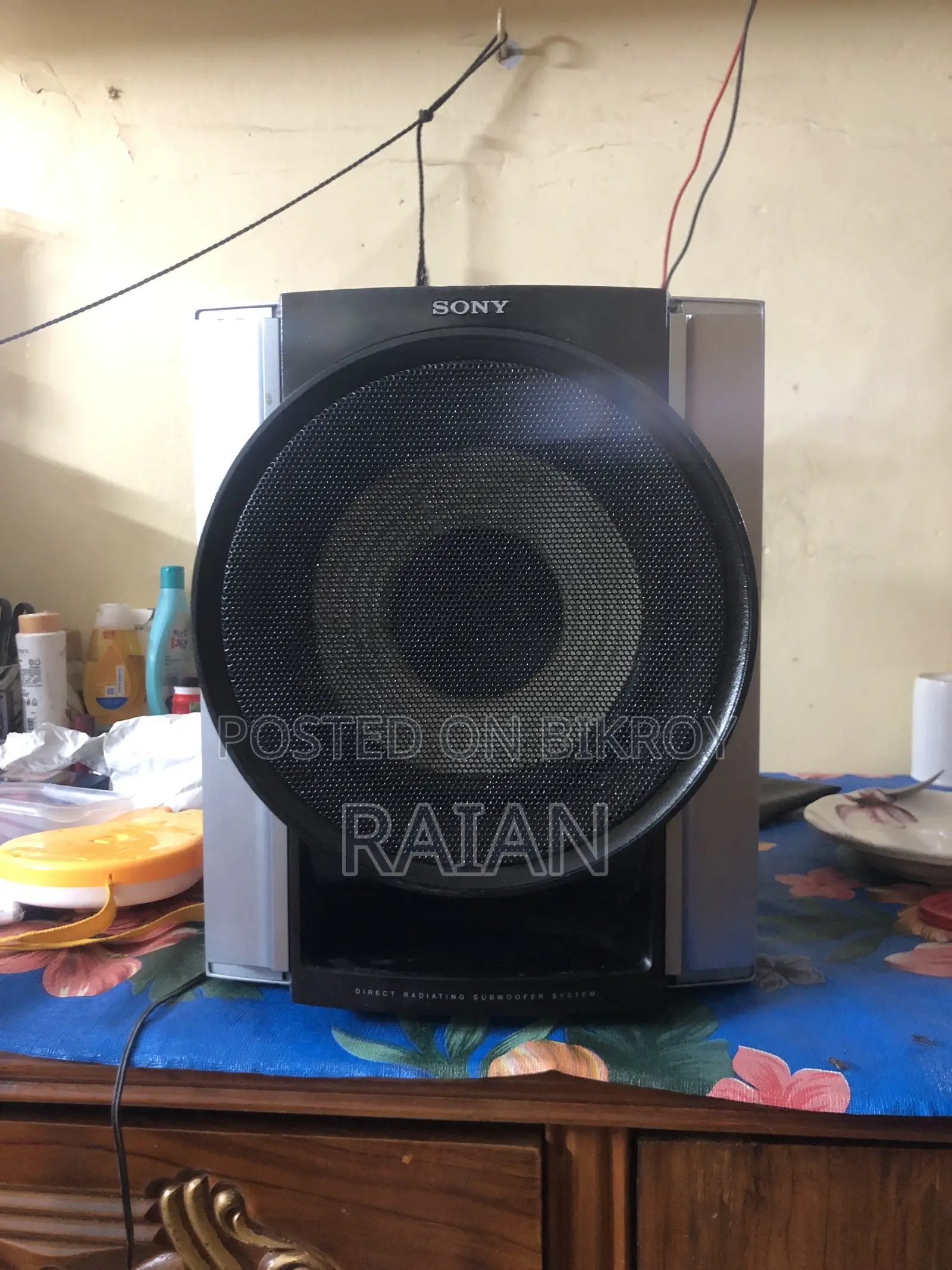সনি সাবউফার