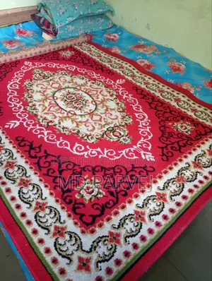 একটি কার্পেট বিক্রি হবে