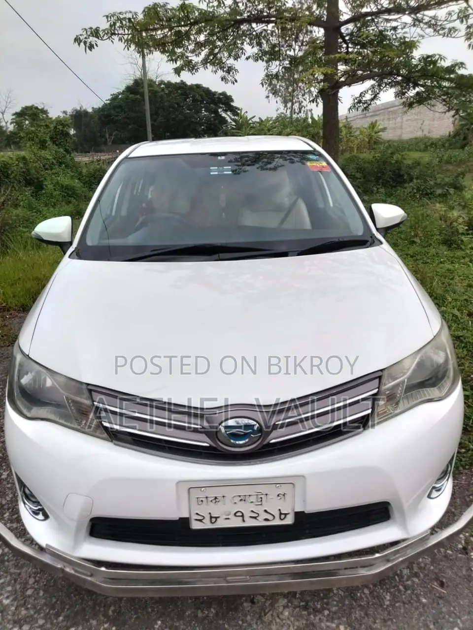 Toyota Axio 1.5 Hybrid G 2WD 2014 Pearl