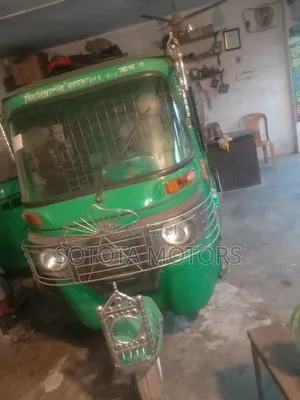New Bajaj 2021 Blue
