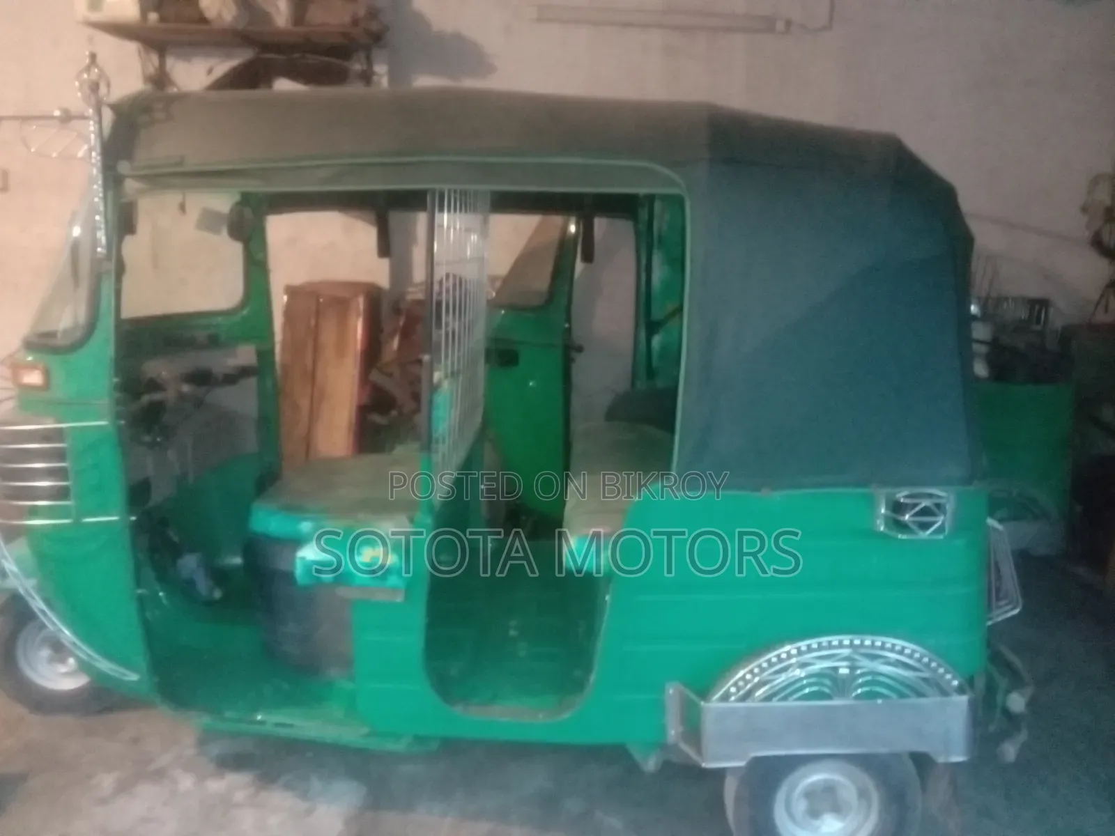 New Bajaj 2021 Blue